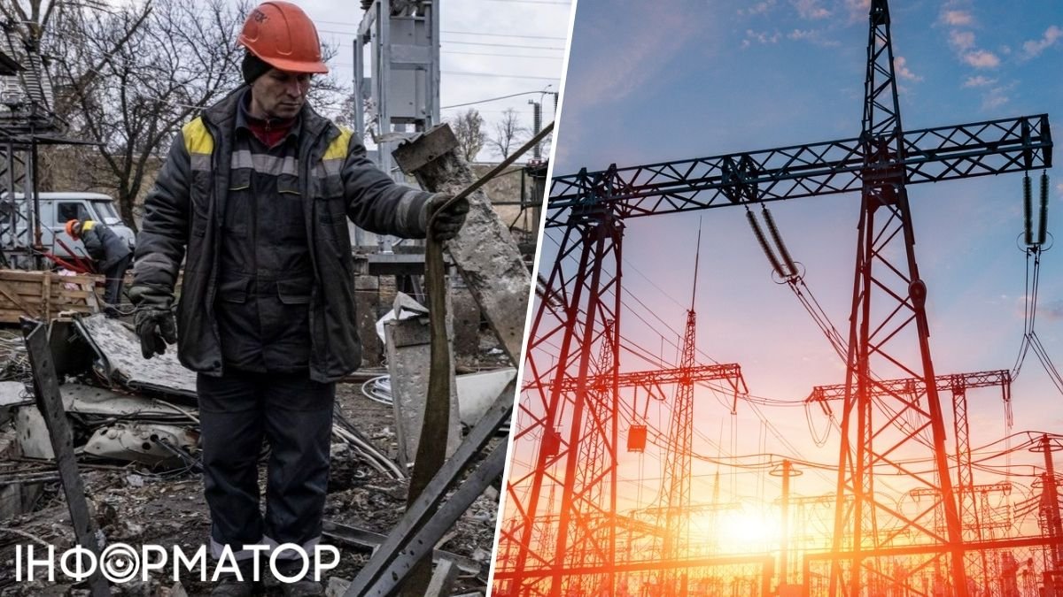 Міненерго повідомляє про знеструмлення високовольтної лінії у Запорізькій області - стан енергосистеми України 23 лютого