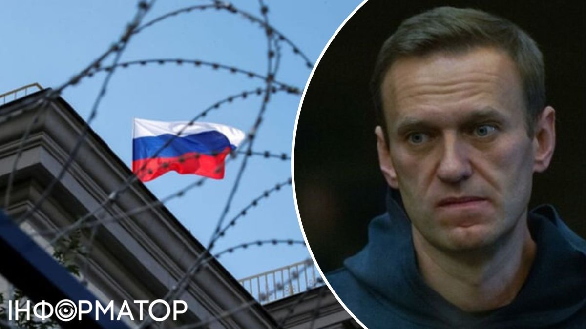 Санкції США через смерть Навального