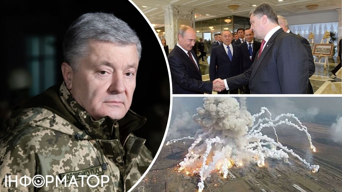 Торговал с путиным, - журналисты показали, как из-за Порошенко Украина оказалась не готова к большой войне (Видео)