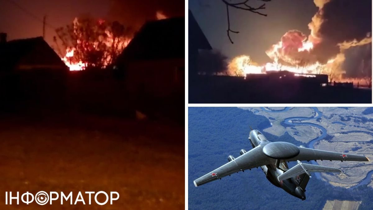 У збитому ворожому літаку А-50 загинули 10 росіян