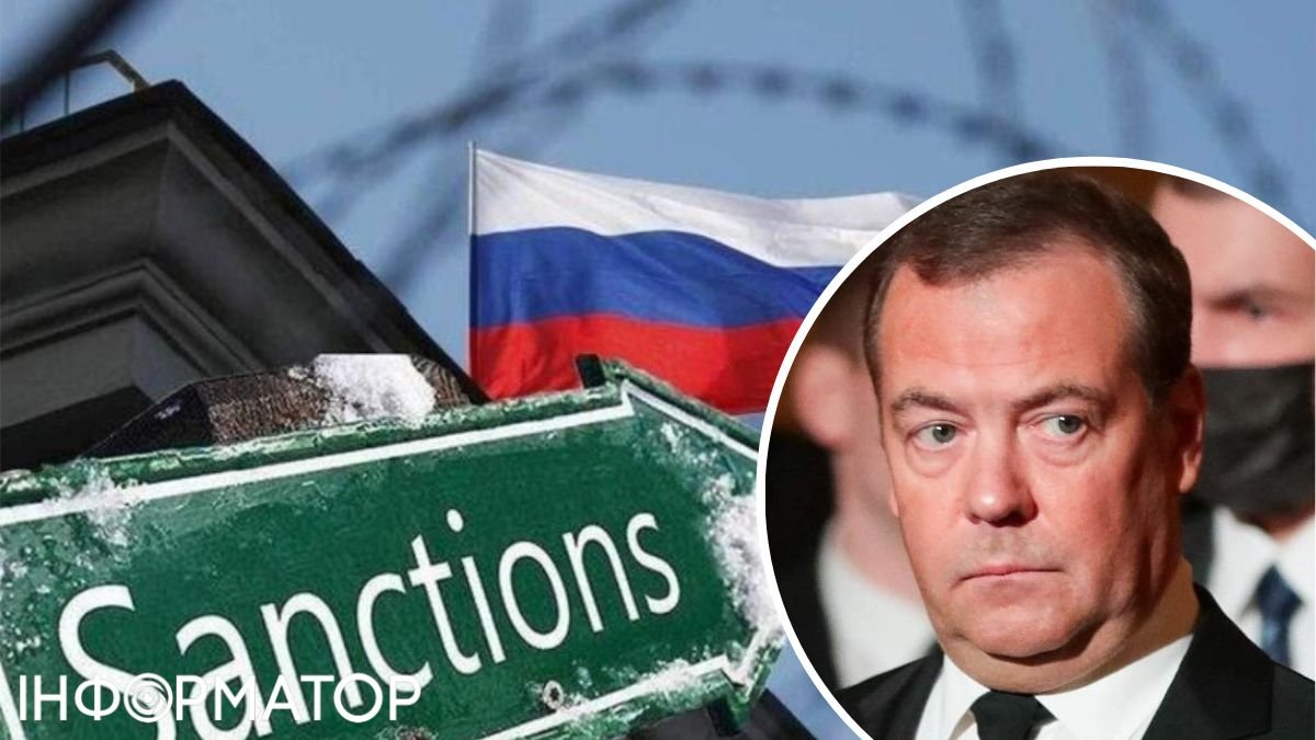 Медведев, санкции