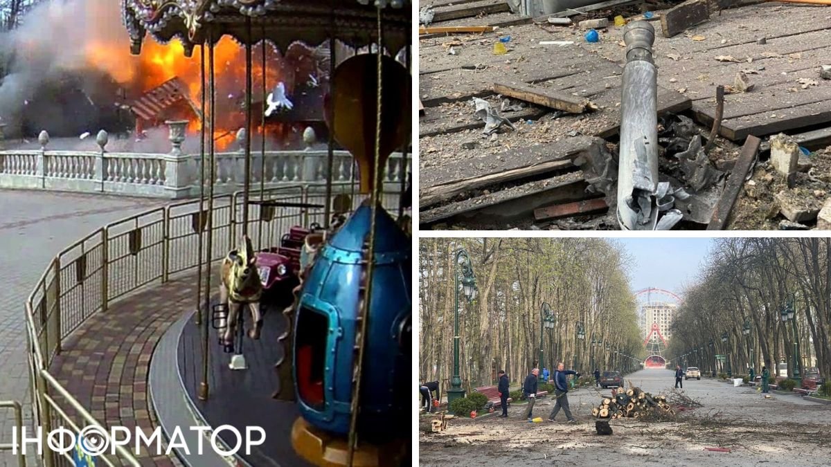 Россияне разбомбили самолеты и корабли на детском аттракционе центрального парка Харькова