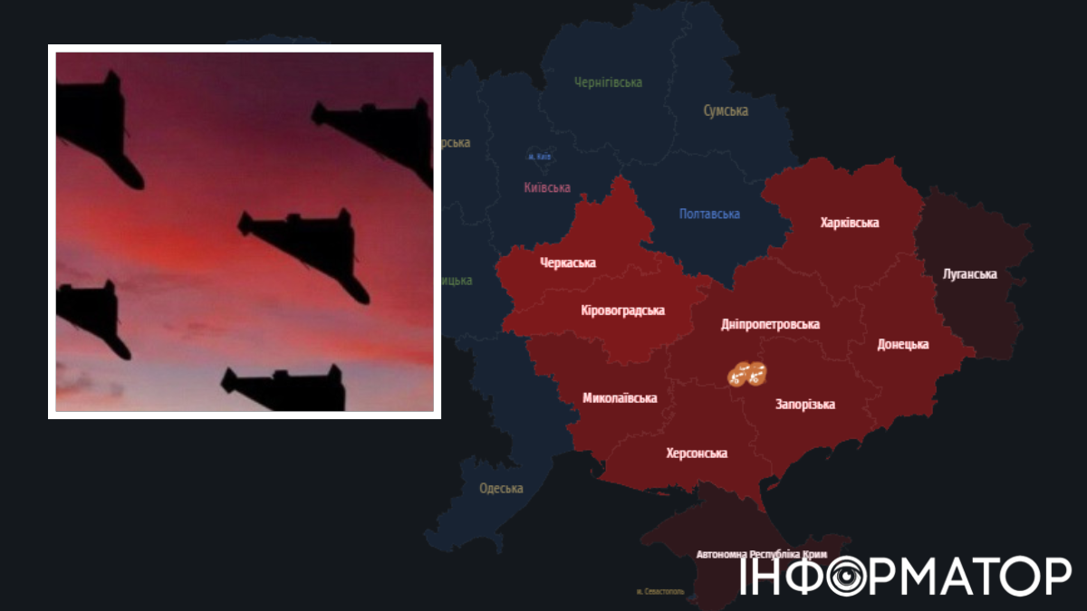 Росіяни запустили з півдня "Шахеди: Україною шириться повітряна тривога