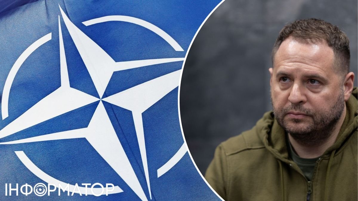 Андрей Ермак и НАТО