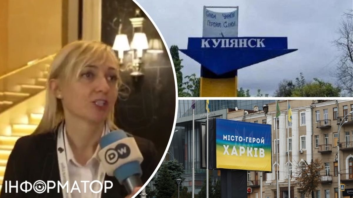 Україна може втратити Харків, якщо не вистоїть Куп'янськ - нардепка Устінова