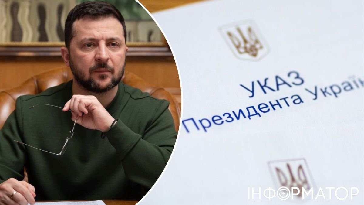 Зеленський підписав відповідний указ про демобілізацію строковиків