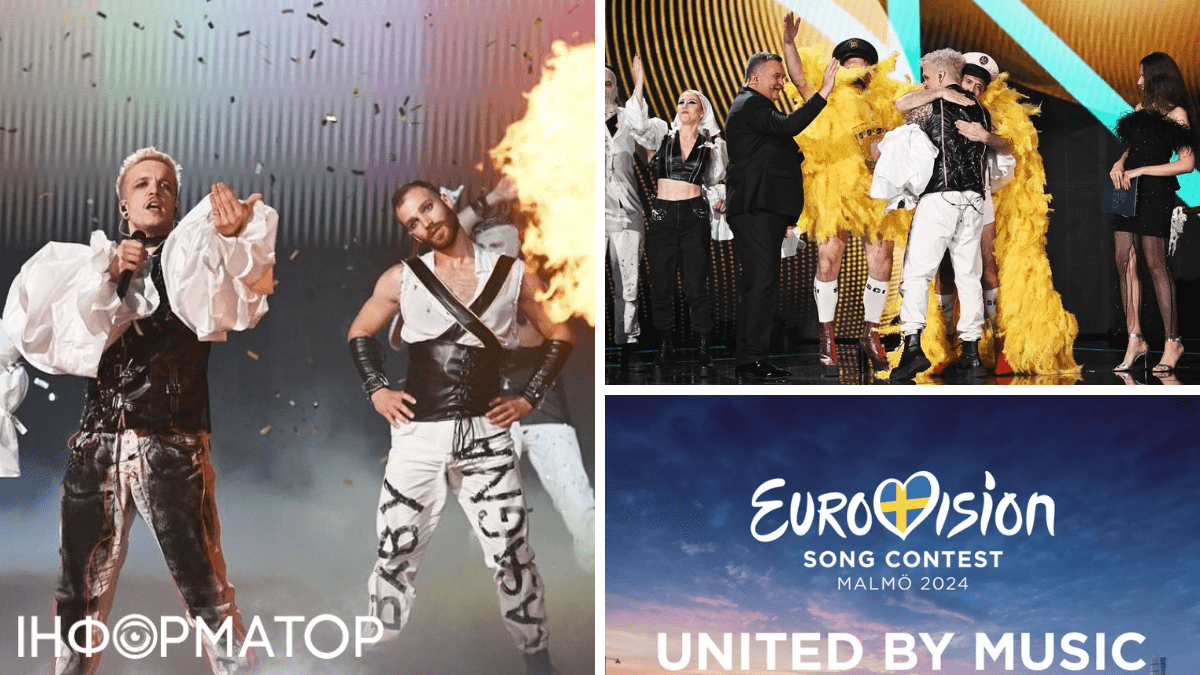 Украине доверили выбрать представителя Хорватии на Евровидение: ради безопасности все держали в тайне