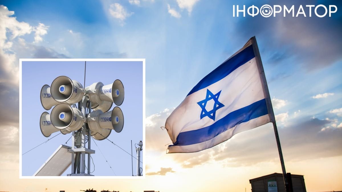Ізраїль надасть Україні системи попередження про ракетні та дронні атаки