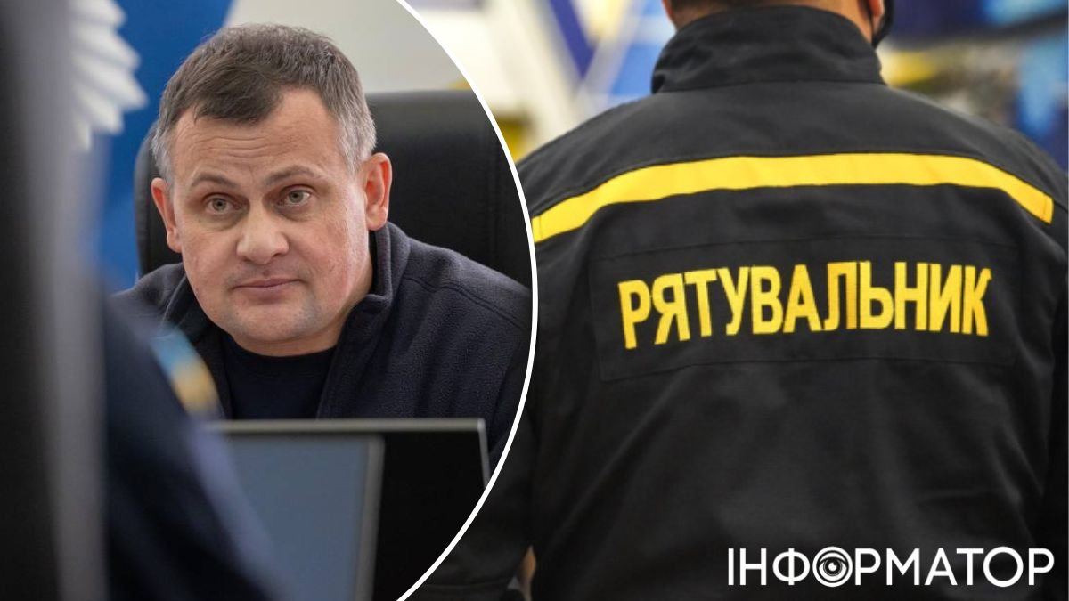В Україні призначено тимчасового головного рятувальника країни