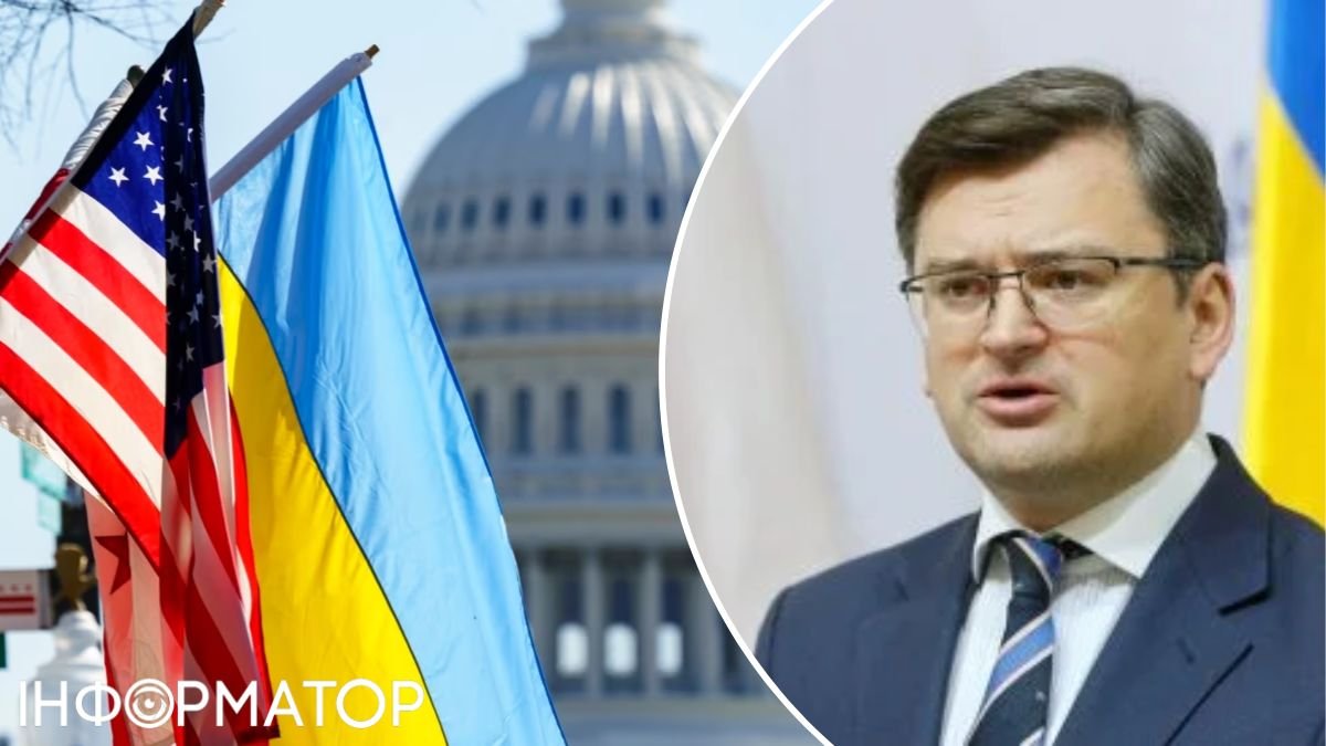 Міністр закордонних справ України Дмитро Кулеба