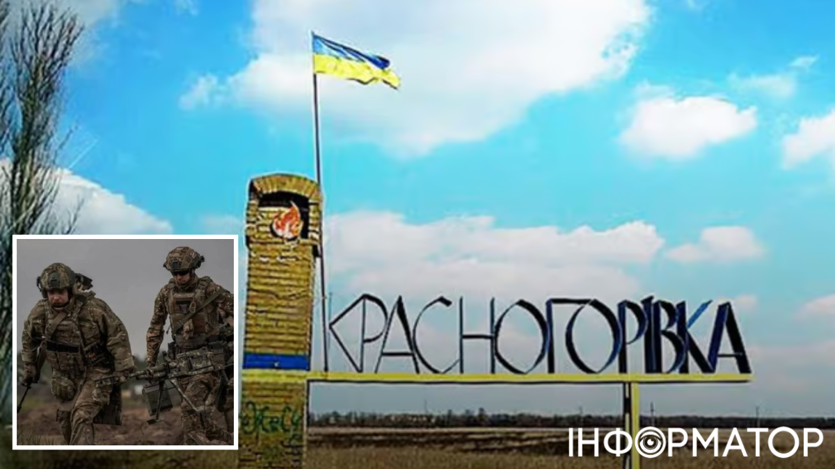 3-я штурмовая бригада отвоевала Красногоровку