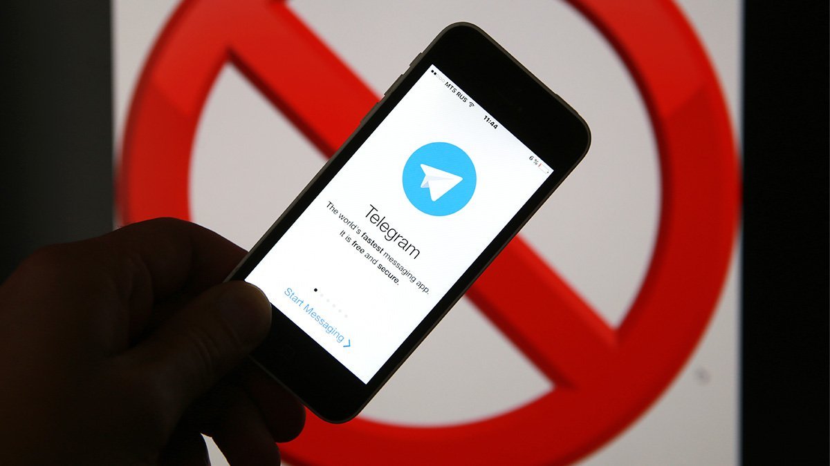 Запрет Telegram в Украине: вообще ли это возможно. Читайте на UKR.NET