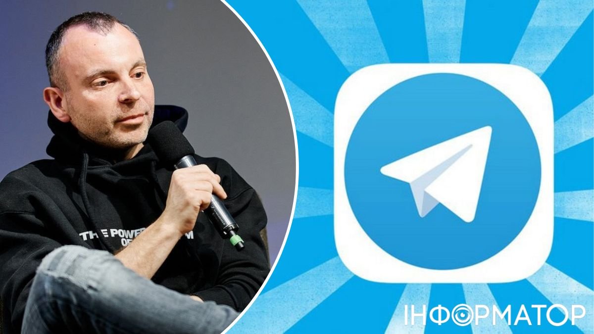 Вадим Ингеров, Telegram-канал Украина актуальна.