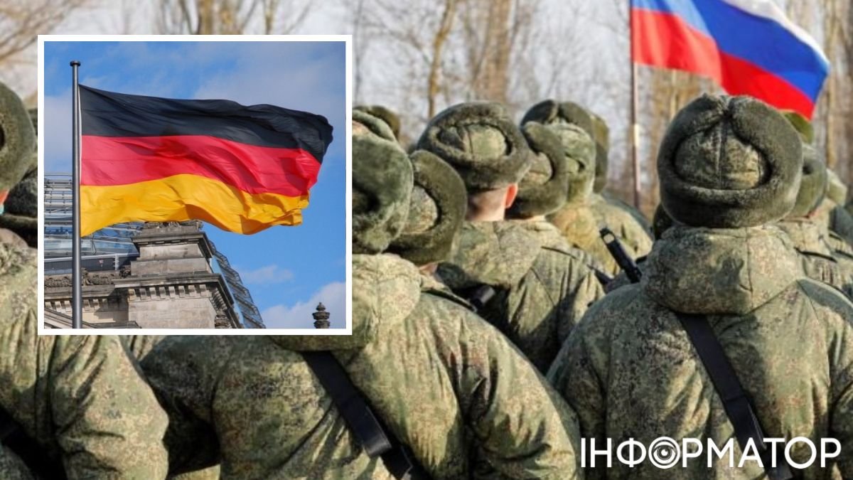 Нападение россии на Германию: правительство ФРГ смоделировало возможный сценарий и назвал его ключевые этапы