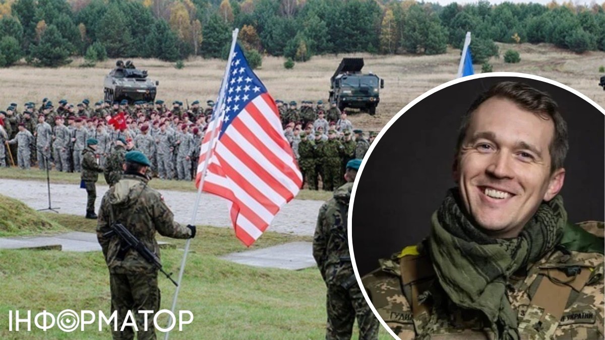 Ради лидерства Франции в Европе: Гудыменко о словах Макрона о введении войск НАТО в Украину