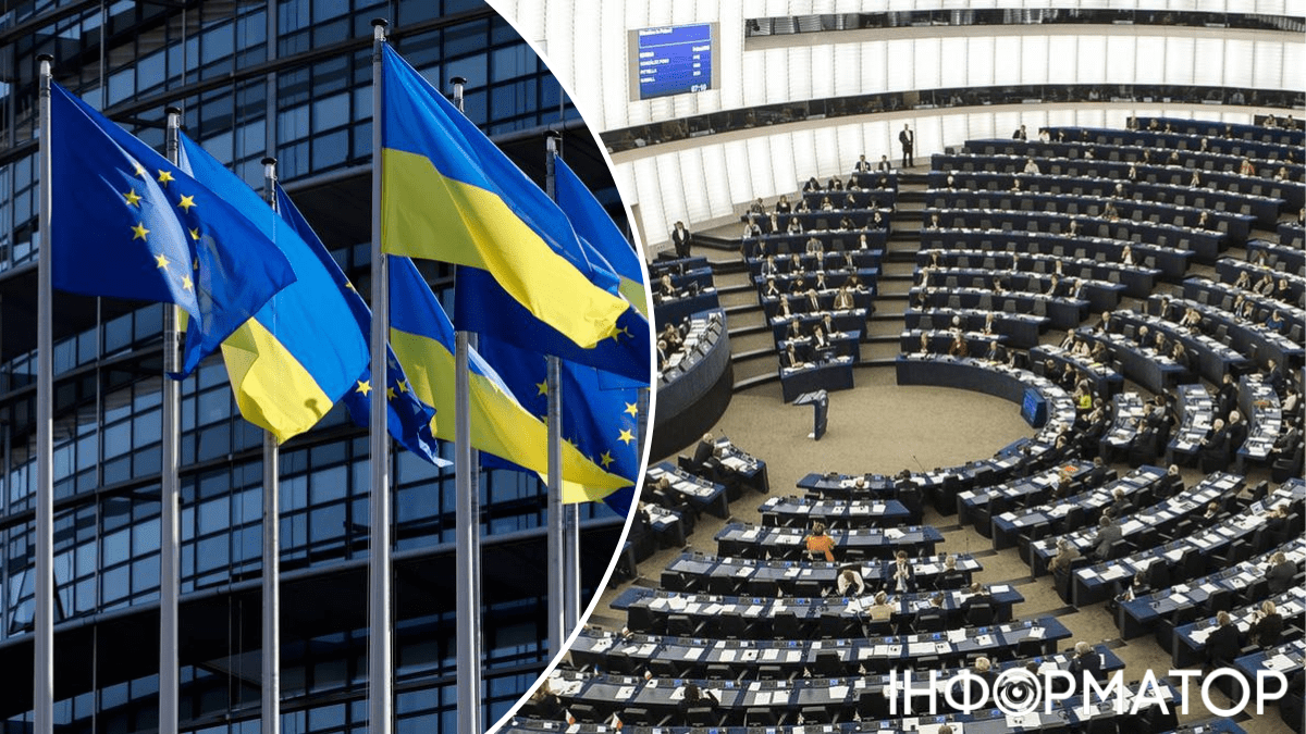 Европарламент принял резолюцию по Украине: к чему призывают