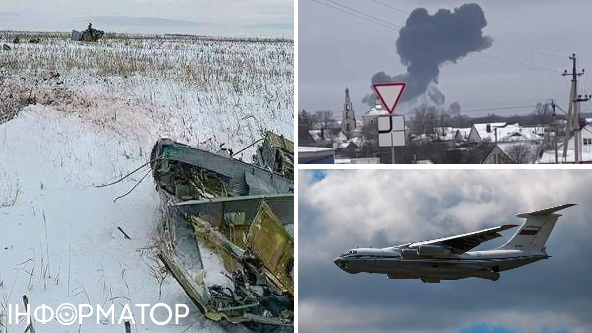 Росія заявила, що готова передати тіла загиблих внаслідок падіння Іл-76