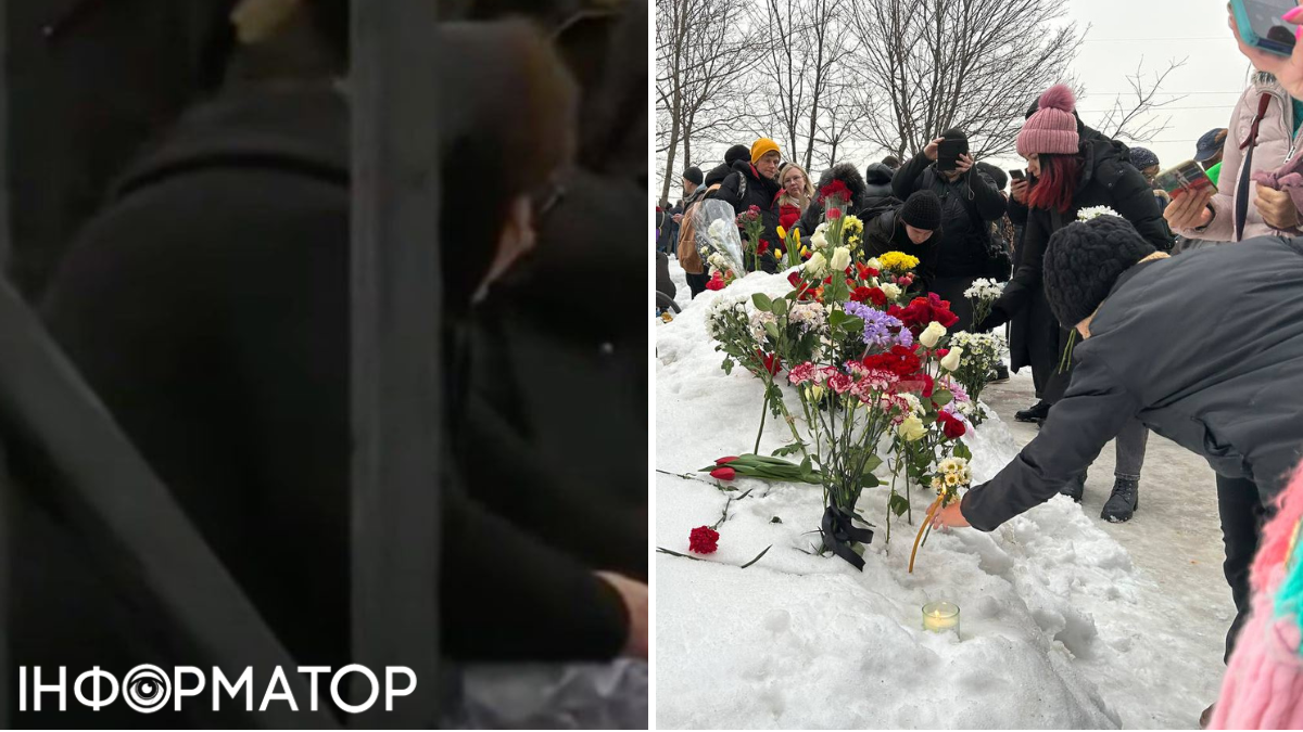 Похорони Олексія Навального