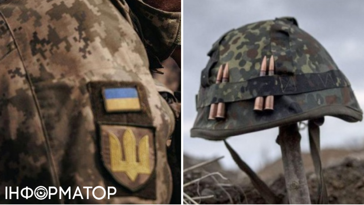 В Украине идентифицированы тела 2800 погибших воинов: в пять раз больше считают пропавшими без вести