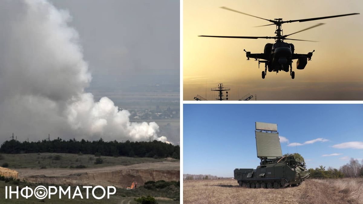 У Криму - нові вибухи: знищені авіабаза, вертольоти Ка-52 та радари ППО