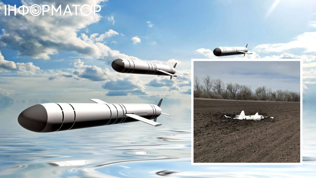 Российская ракета не долетела до Украины и упала в Краснодарском крае