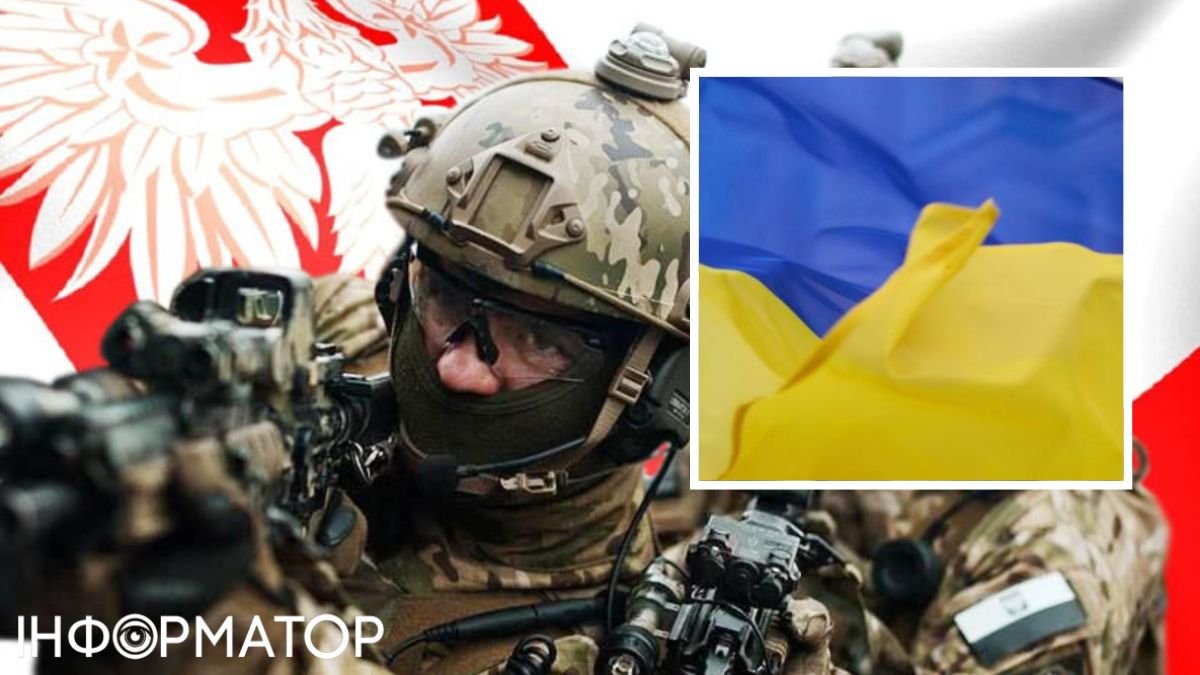 войска Польши и флаг Украины