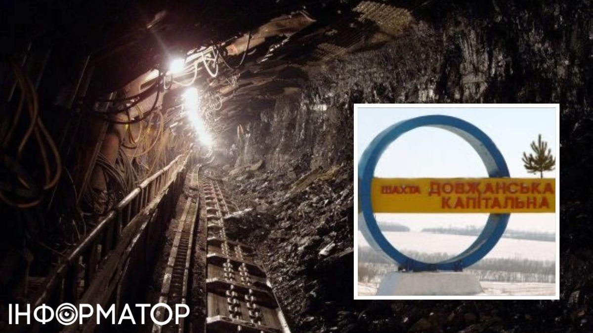 Окупанти грабують шахти Луганської області, а обладнання вивозять до росії