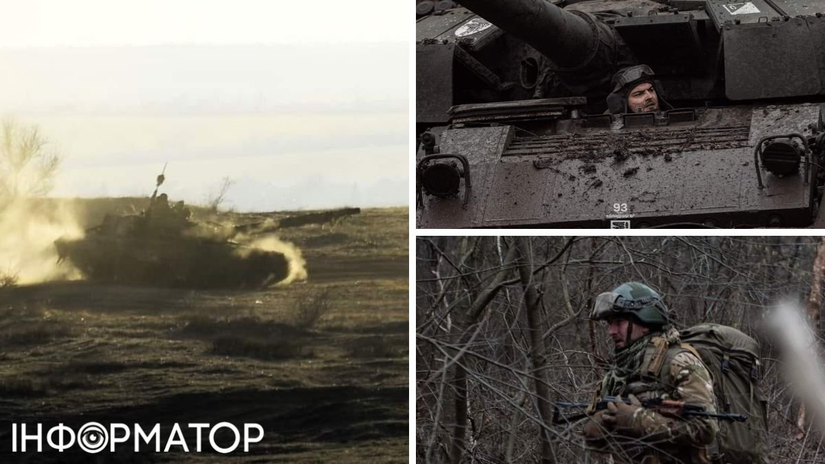 ВСУ отбивают атаки оккупантов на Авдеевском направлении, уничтожен Су-34 - Генштаб