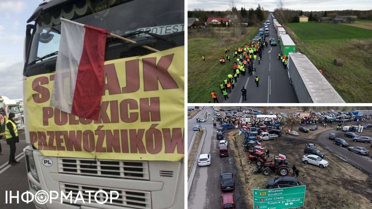 Поляки перекрили всі шість пунктів пропуску з Україною для вантажівок - Держприкордонслужба