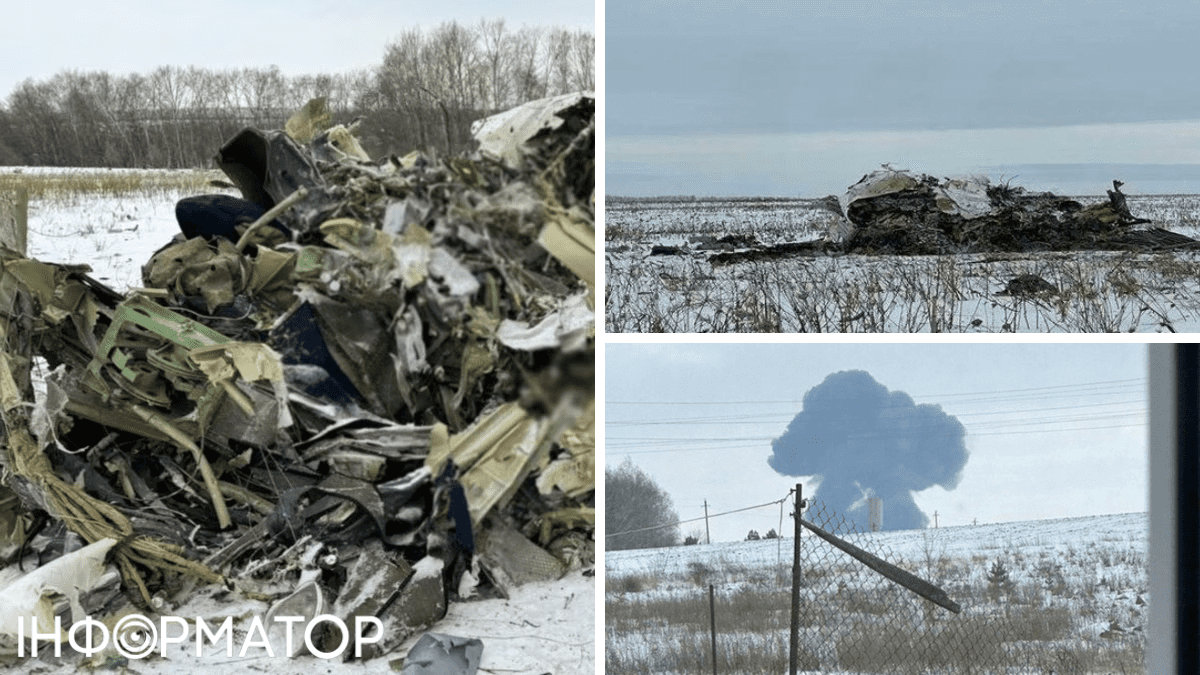 Падение Ил-76 в россии