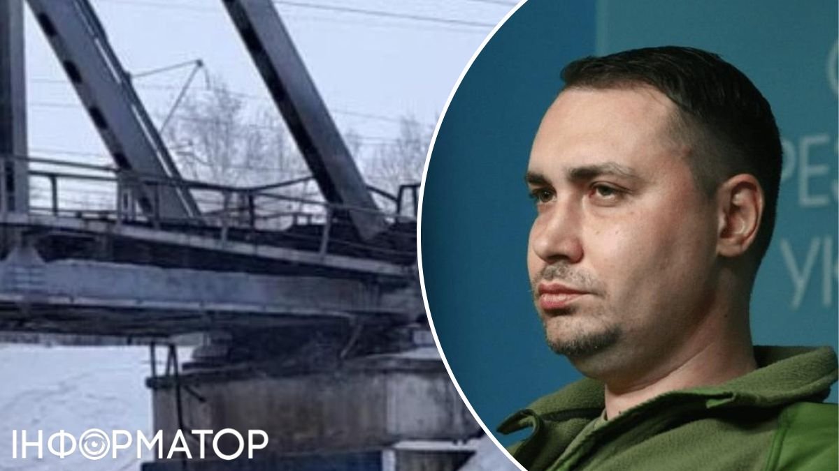 Мост, взрыв, Буданов
