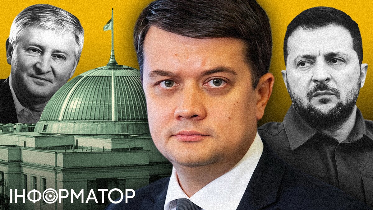Разумков виправив свій грандіозний факап щодо легітимности Зеленського: президент має передати владу спікеру, але добровільно