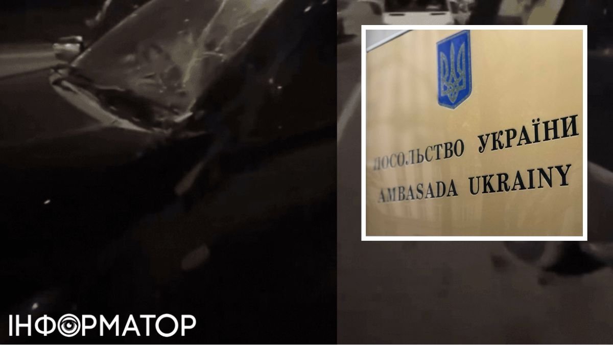 Посольство України у Польщі спростувало інформацію про напад фермерів на авто для ЗСУ