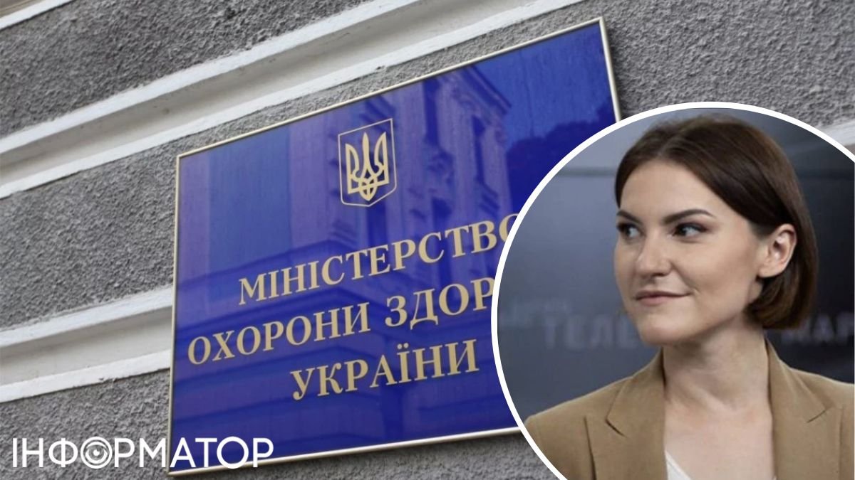 Скандал у МОЗ: міністерство призначало на керівну посаду Центру громадського здоров’я колишню соратницю Медведчука