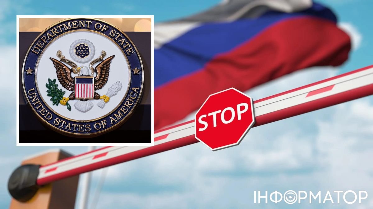 Госдеп США ввел новые санкции против россии
