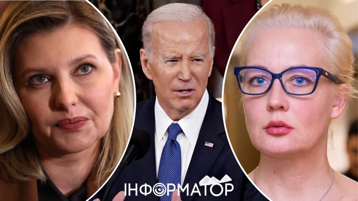Олена Зеленська відмовилась їхати на виступ Байдена у Конгресі: її хотіли посадити поруч з Навальною