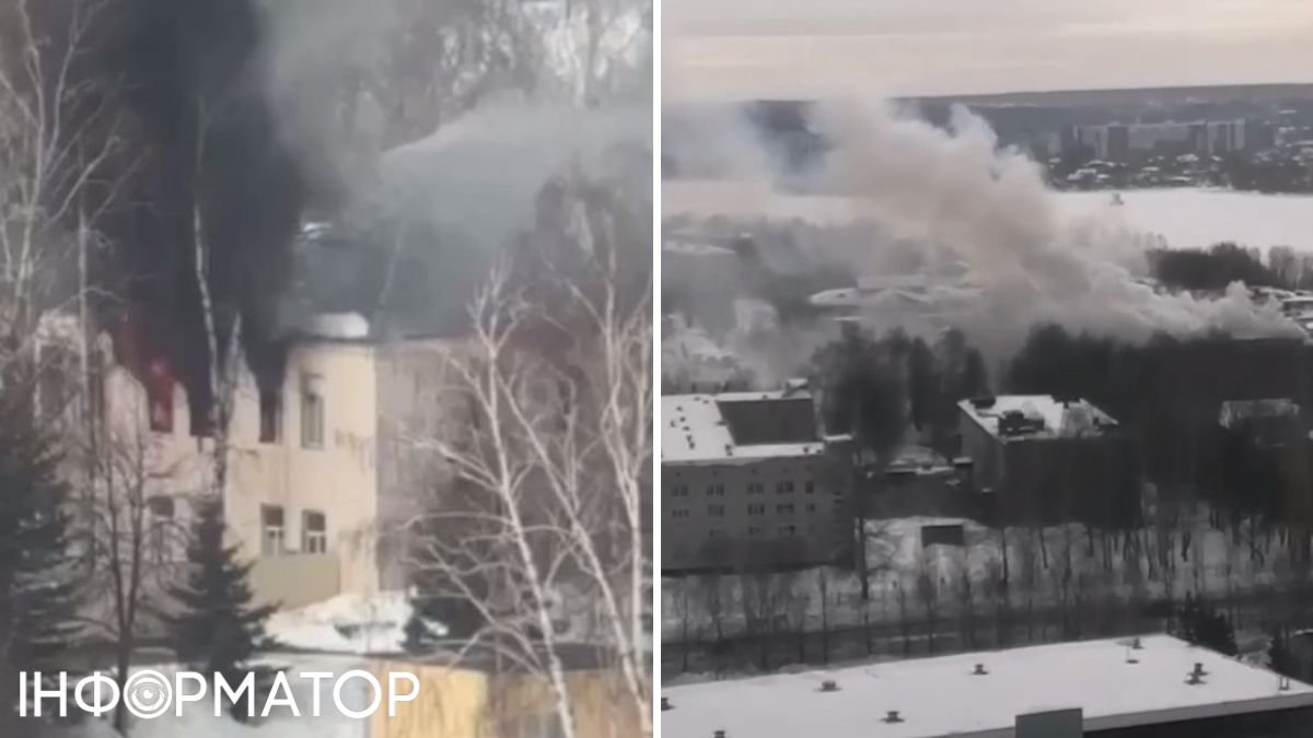 Пожежа в Казані