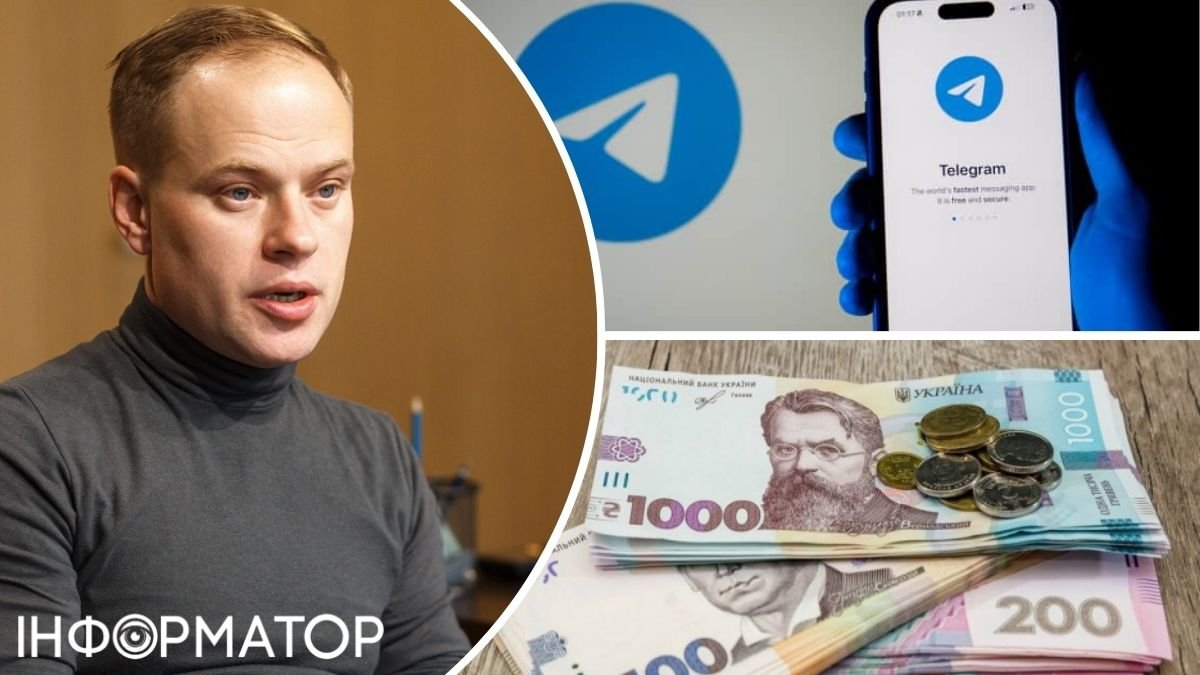 Совет планирует проверить, сколько налогов платят Telegram-каналы в Украине  - Юрчишин. Читайте на UKR.NET