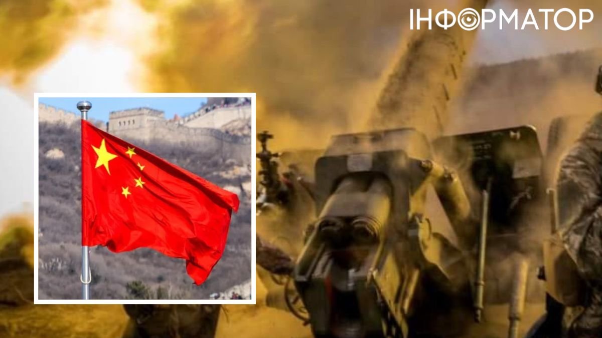 Знамя Китая и война в Украине
