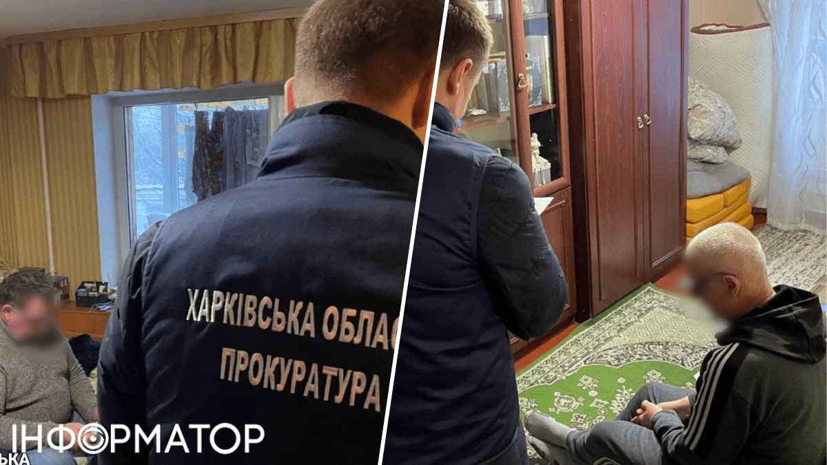Задержание чиновников в Харьковской области