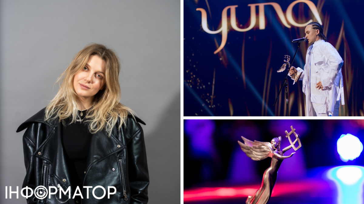 Без Полякової та Кароль: музична премія Yuna 2024 оголосила номінантів