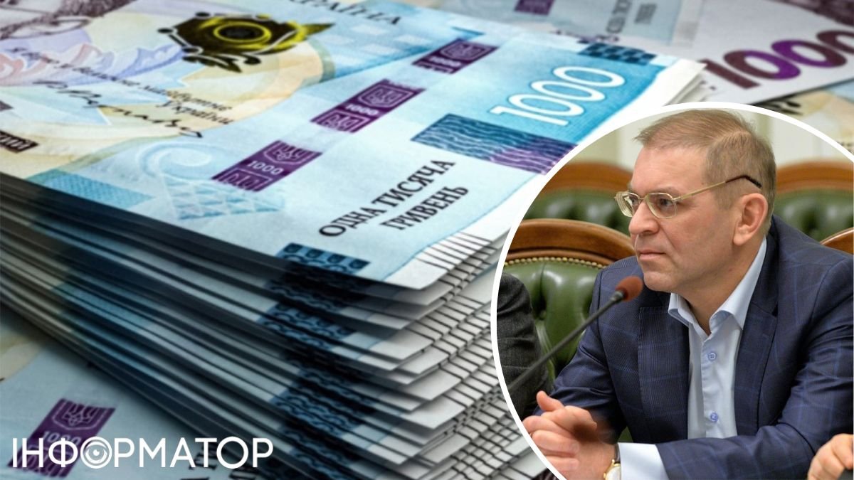 Прокурор САП визнав відсутність зиску Пашинського у справі про нафтопродукти