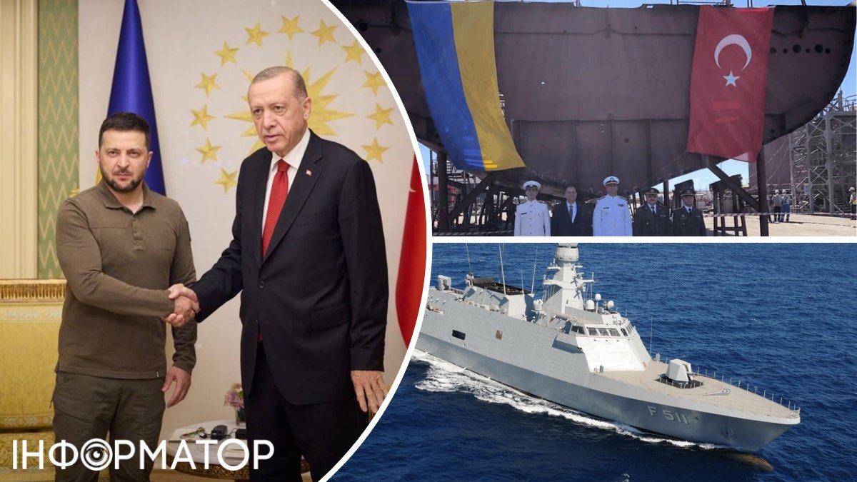 ВМС Украины пополнит новый корвет