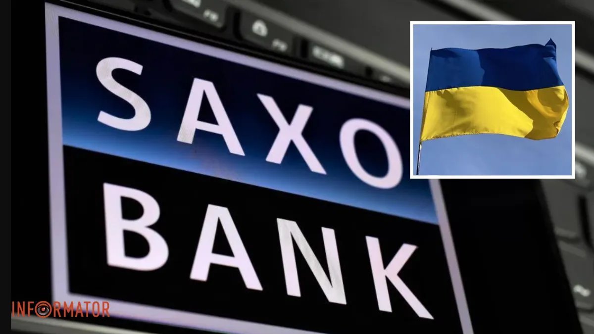 Saxo Bank - открыть счет в Саксо банке от международной юридической компании Incluence