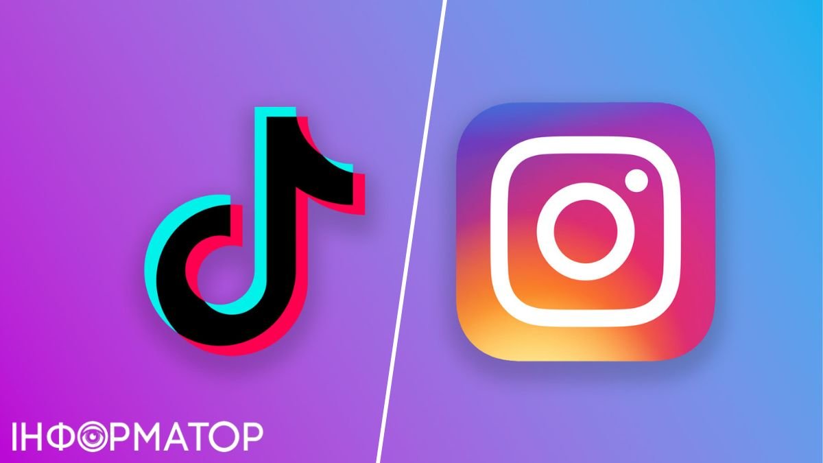 Випередив TikTok: Instagram став найпопулярнішим додатком у світі