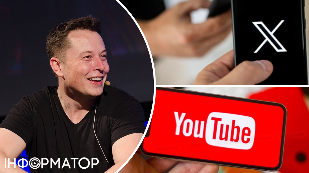 Илон Маск планирует превзойти YouTube и Twitch, запустив собственный видеохостинг