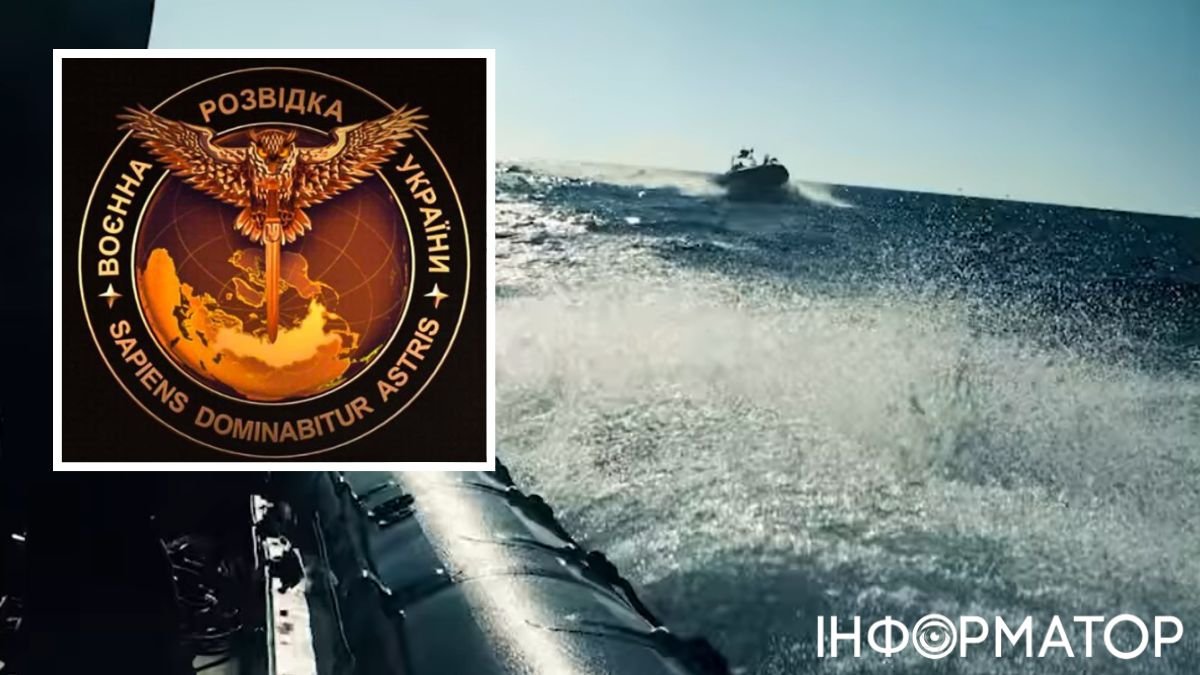 ГУР і військові місії розвідки на воді