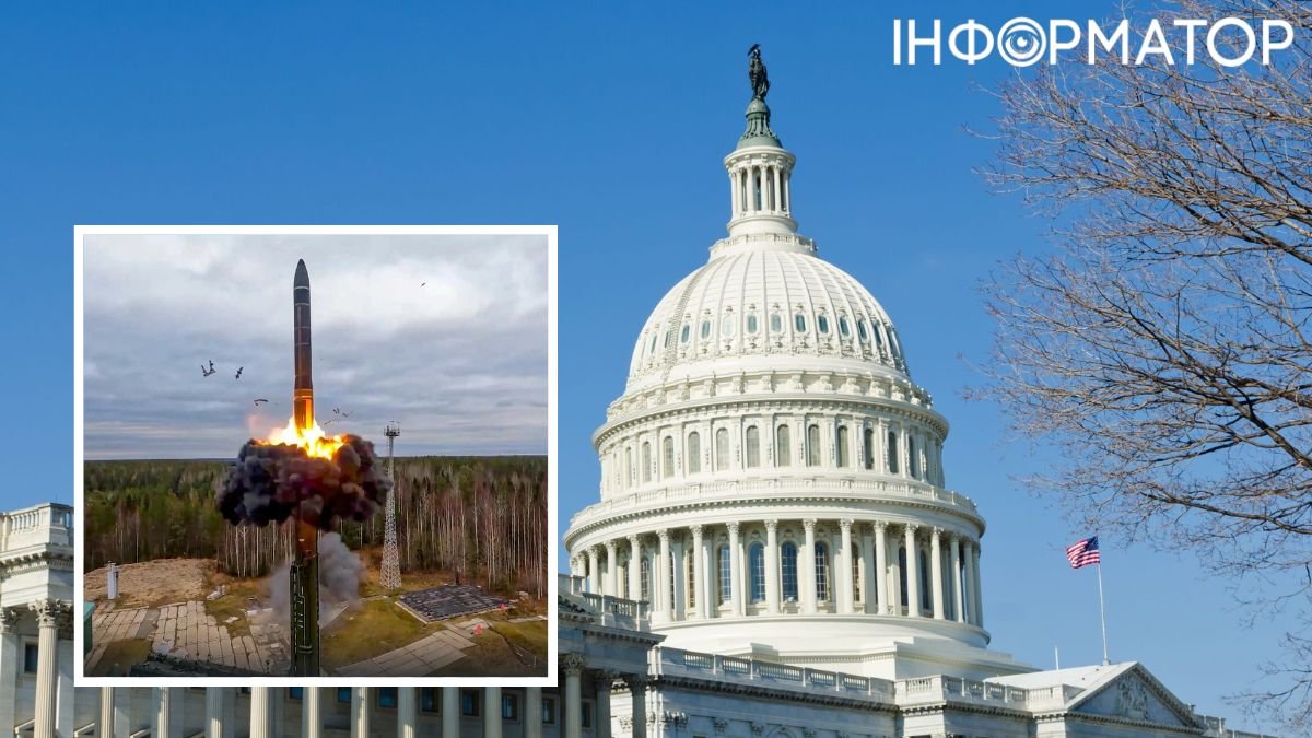 США подготовились на случай ядерного удара по Украине