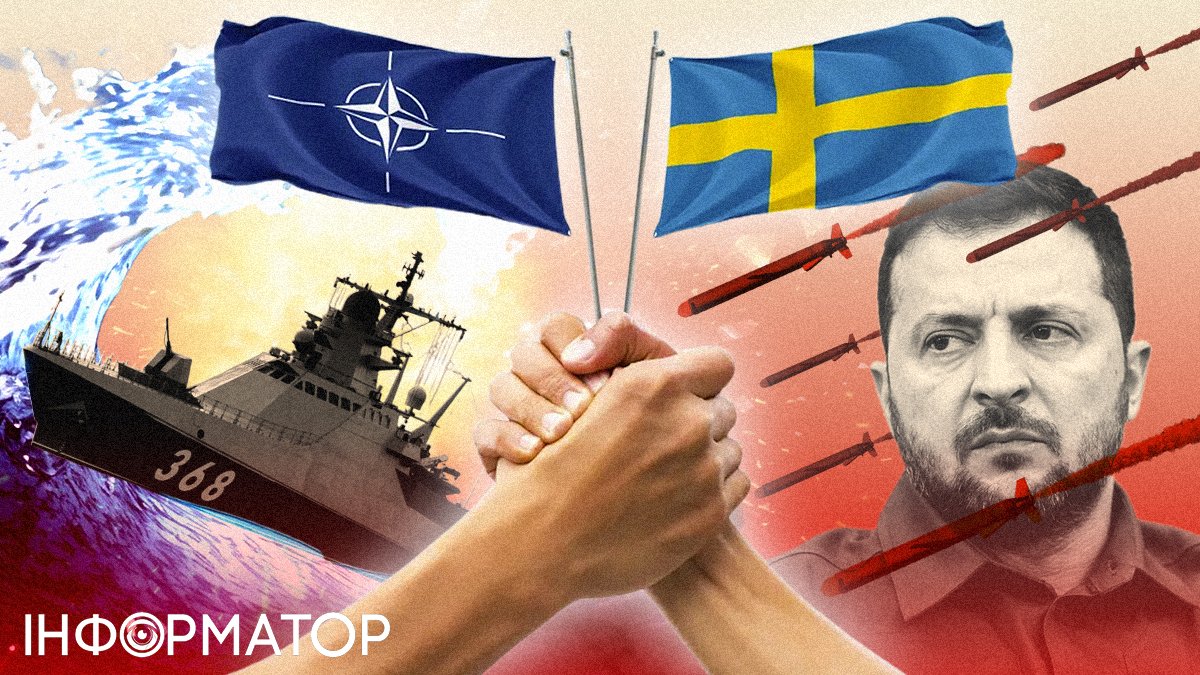 Главные новости недели: Швеция в НАТО, "Сергей Котов" на дне, суператака украинских дронов и ракеты рядом с Зеленским