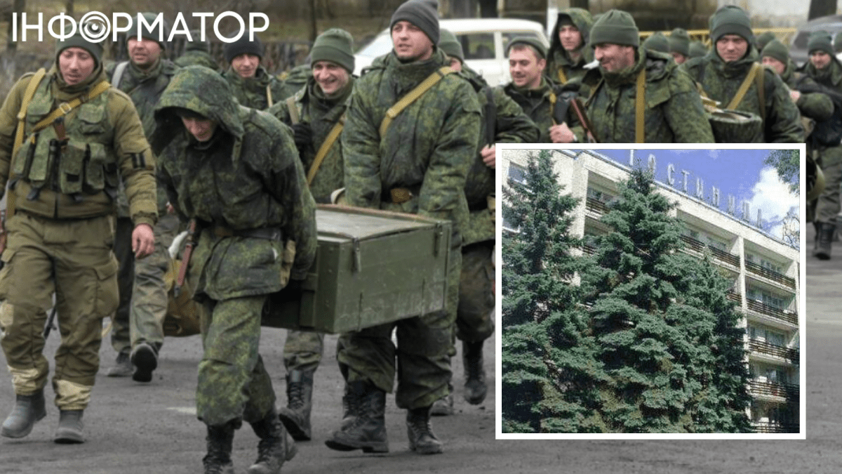 Окупанти розташували особовий склад у Луганську: партизани передали координати місця ЗСУ